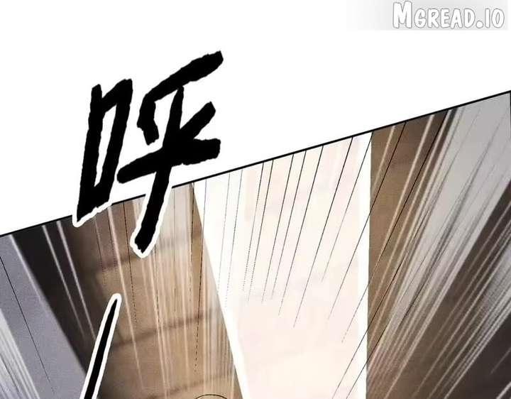 Urban Dragon Revealed Chapter 60 - Page 138 in English