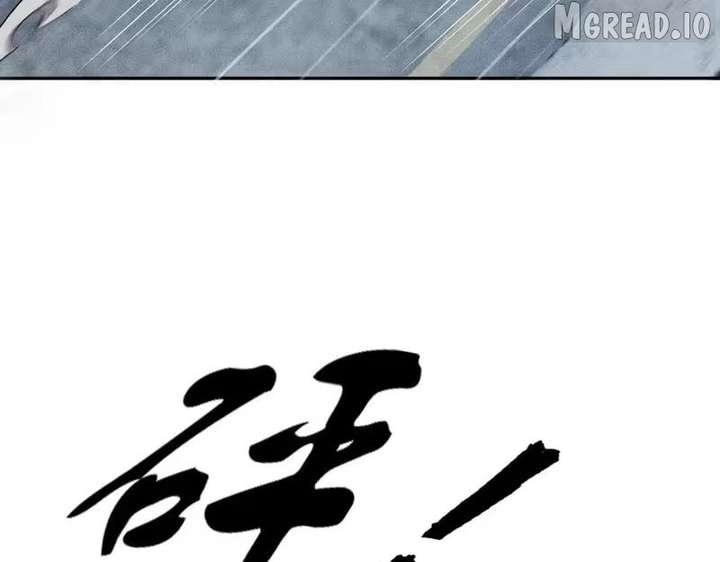 Urban Dragon Revealed Chapter 60 - Page 164 in English