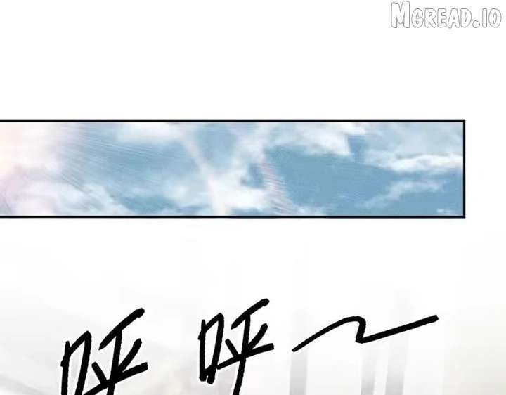 Urban Dragon Revealed Chapter 62 - Page 122 in English