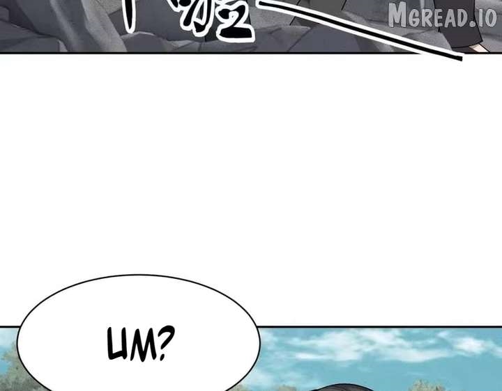 Urban Dragon Revealed Chapter 62 - Page 132 in English