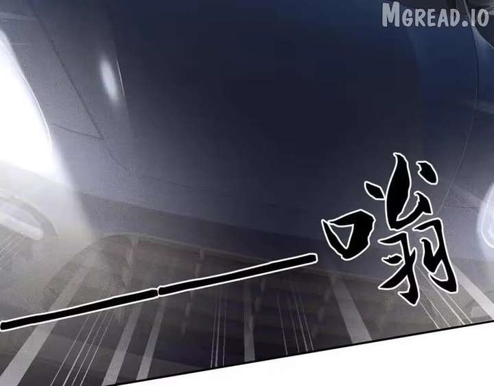 Urban Dragon Revealed Chapter 62 - Page 29 in English