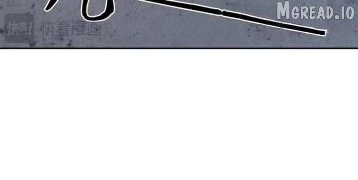 Urban Dragon Revealed Chapter 62 - Page 37 in English