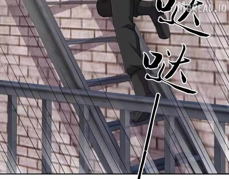 Urban Dragon Revealed Chapter 66 - Page 135 in English