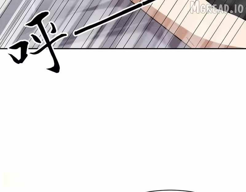 Urban Dragon Revealed Chapter 67 - Page 154 in English