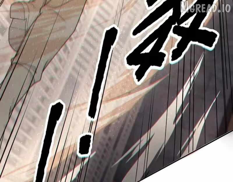 Urban Dragon Revealed Chapter 67 - Page 71 in English