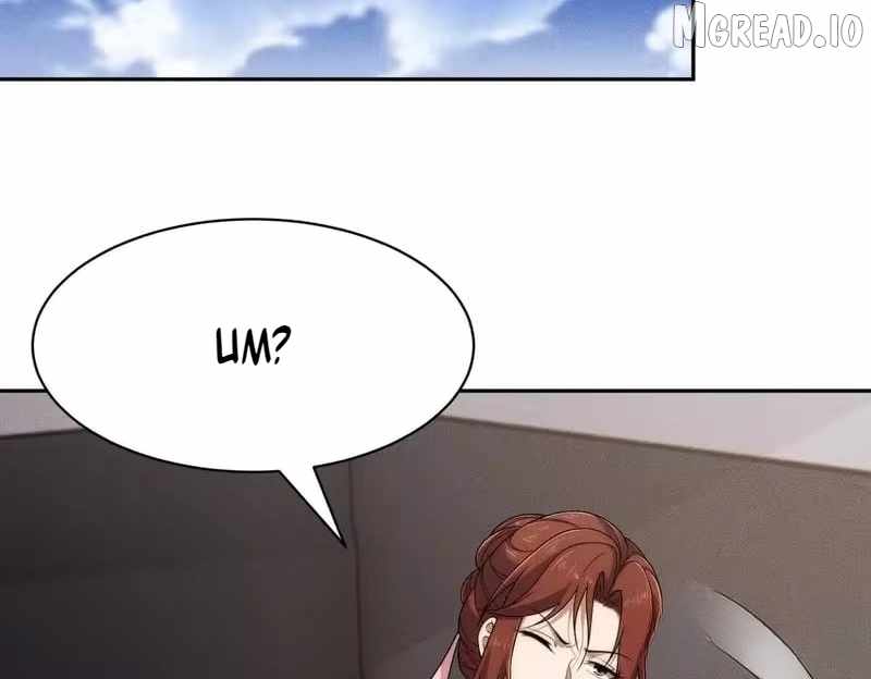 Urban Dragon Revealed Chapter 68 - Page 94 in English