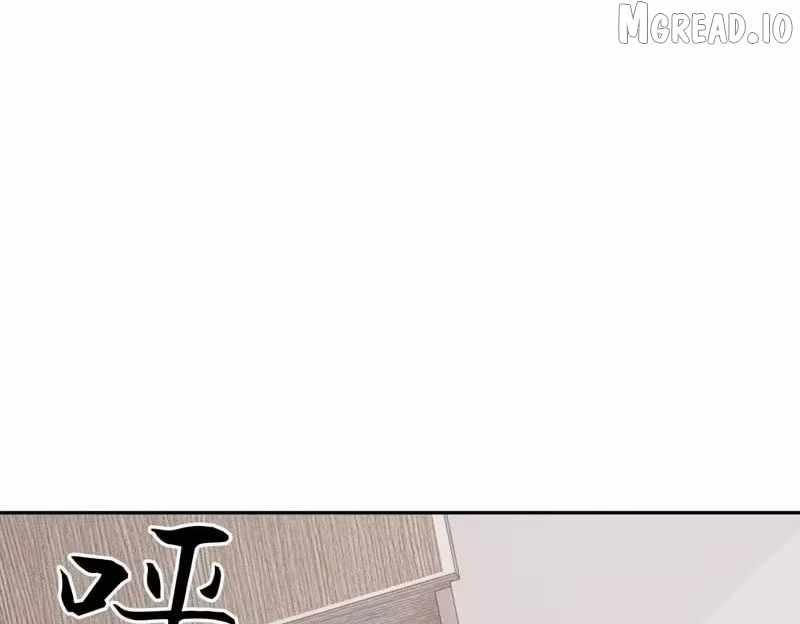 Urban Dragon Revealed Chapter 68 - Page 97 in English