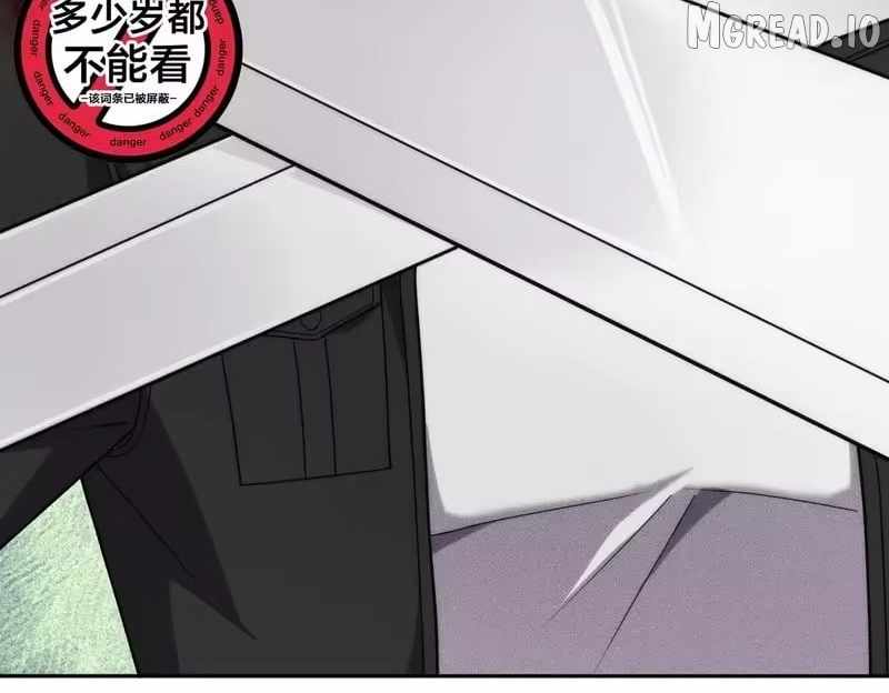 Urban Dragon Revealed Chapter 69 - Page 139 in English