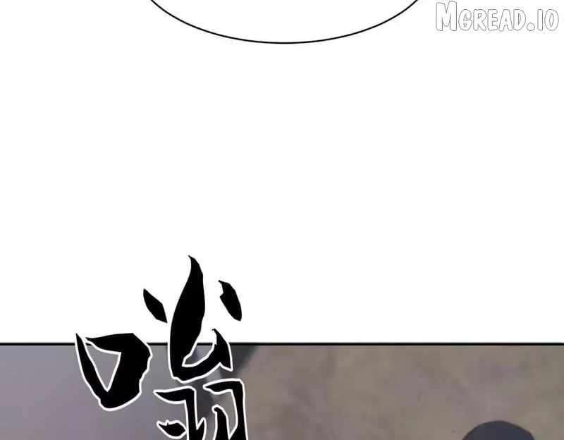 Urban Dragon Revealed Chapter 69 - Page 28 in English