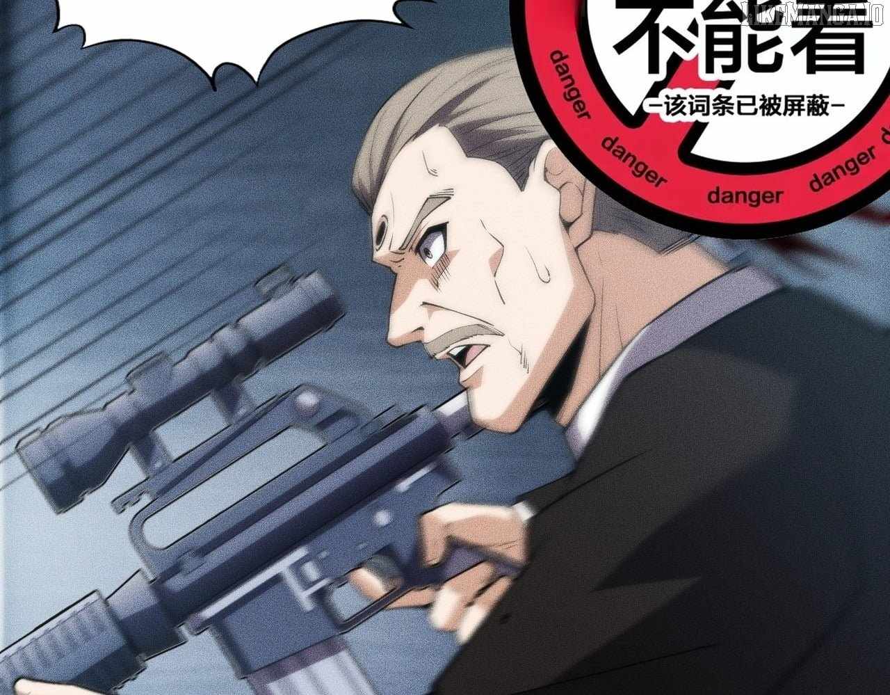 Urban Dragon Revealed Chapter 7 - Page 101 in English