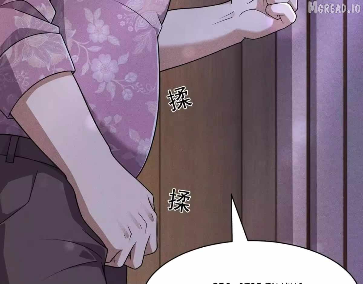 Urban Dragon Revealed Chapter 73 - Page 120 in English