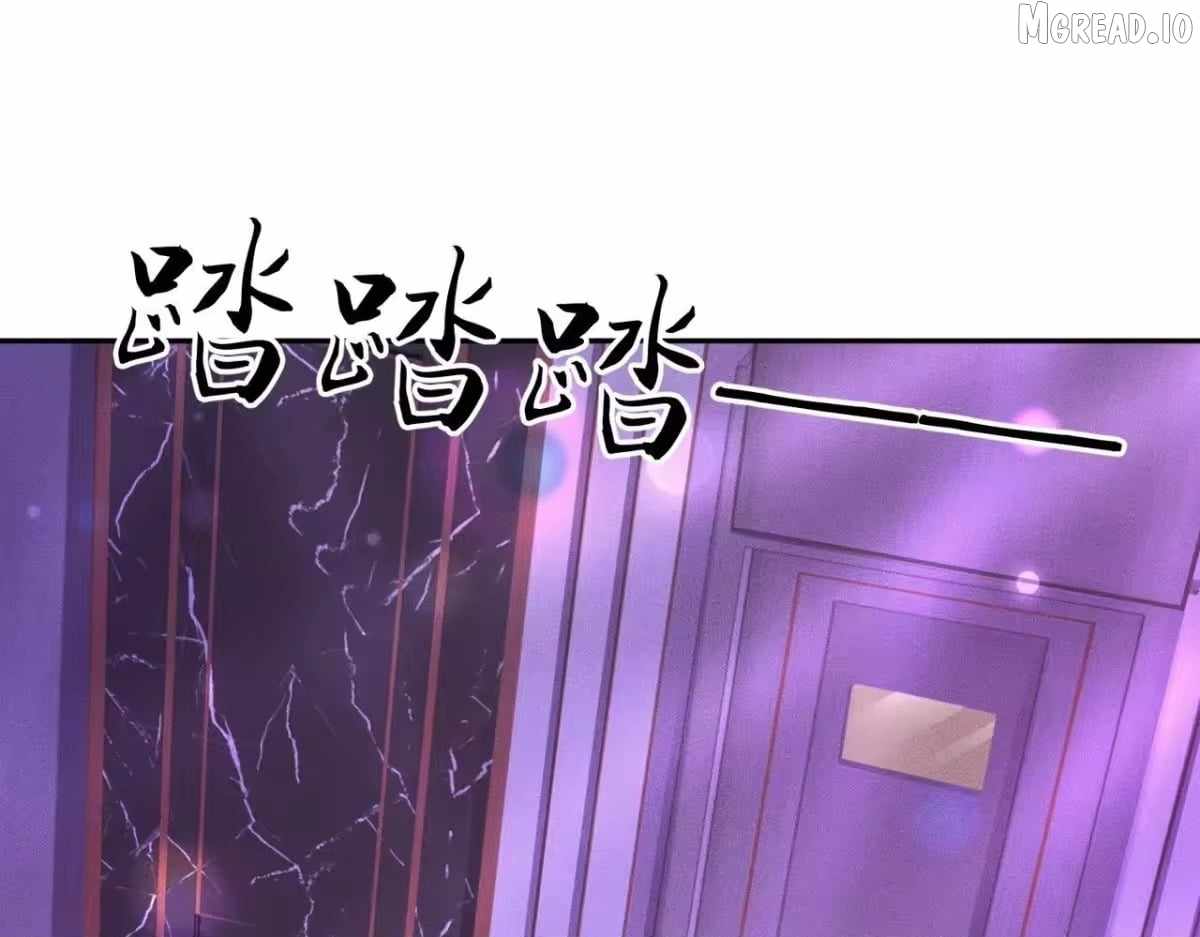 Urban Dragon Revealed Chapter 73 - Page 89 in English