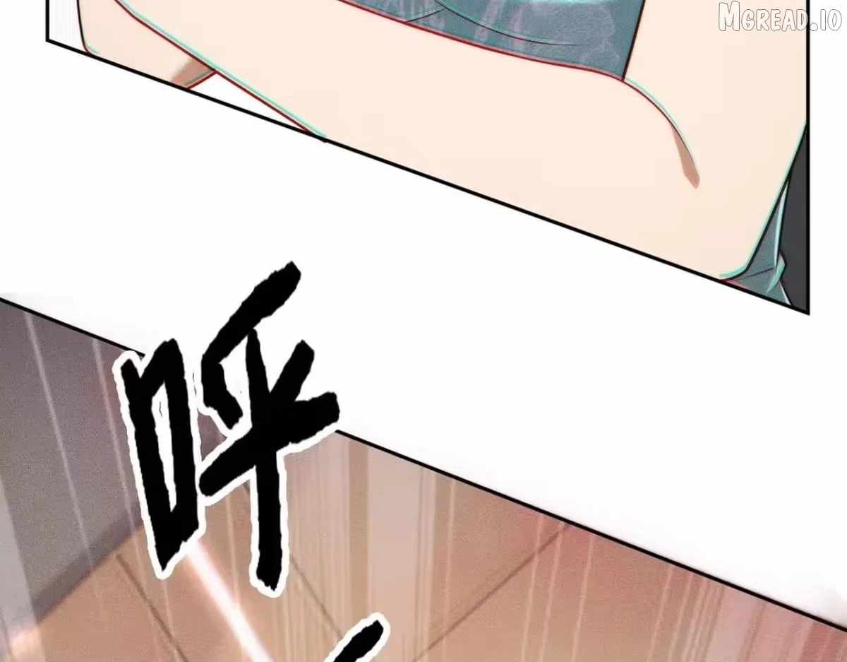 Urban Dragon Revealed Chapter 74 - Page 72 in English
