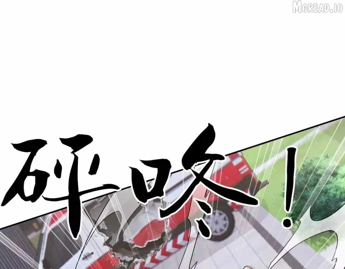 Urban Dragon Revealed Chapter 75 - Page 164 in English