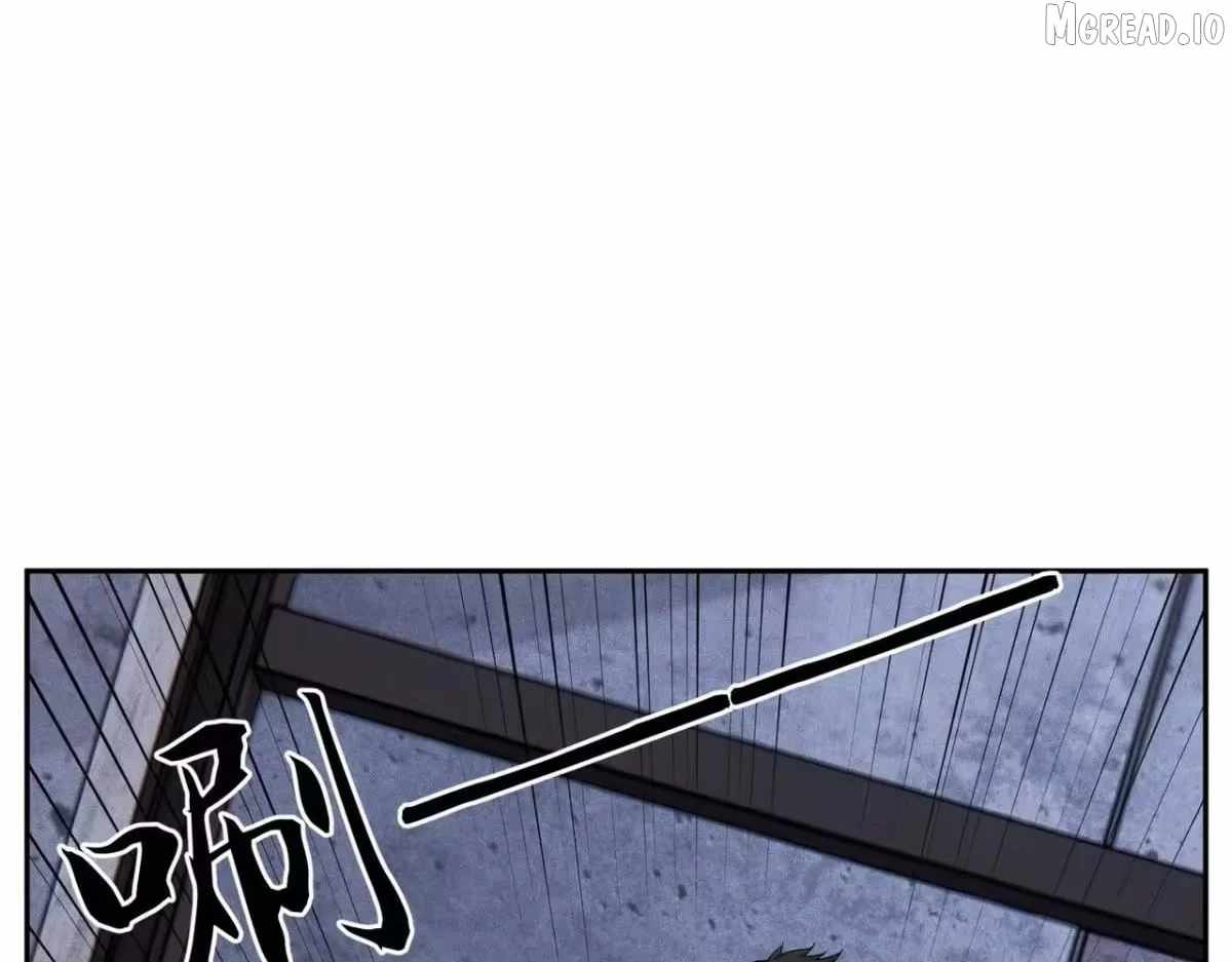 Urban Dragon Revealed Chapter 75 - Page 38 in English