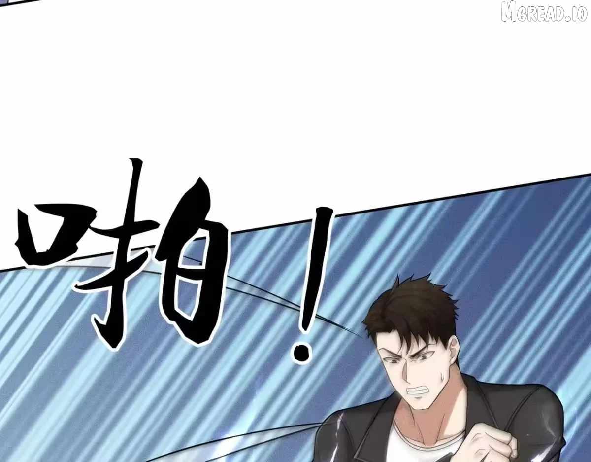 Urban Dragon Revealed Chapter 75 - Page 96 in English