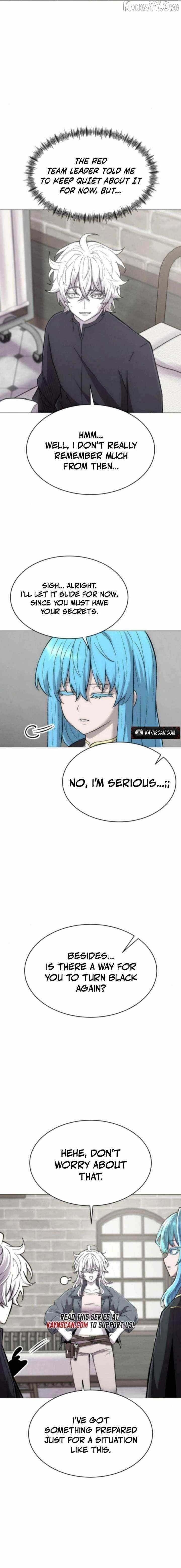 Colorist Chapter 12 - Page 15 in English