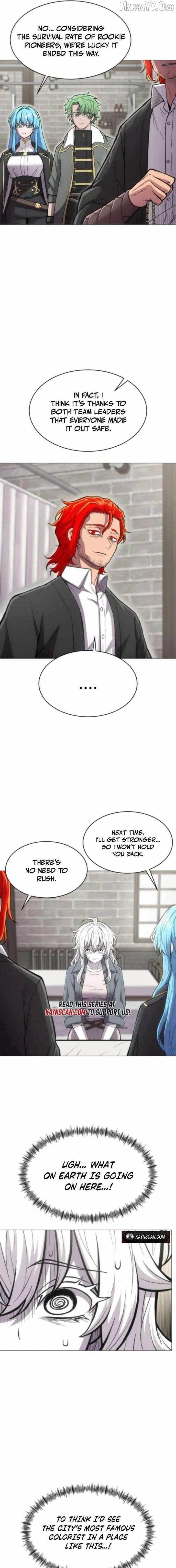 Colorist Chapter 12 - Page 3 in English