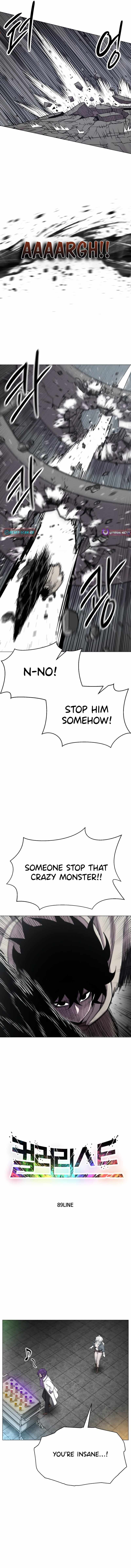 Colorist Chapter 21 - Page 5 in English