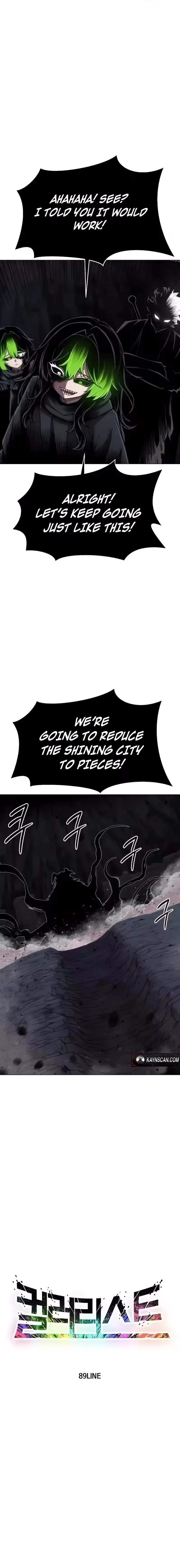 Colorist Chapter 27 - Page 7 in English