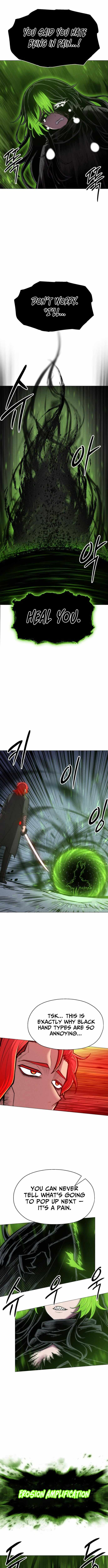 Colorist Chapter 33 - Page 7 in English