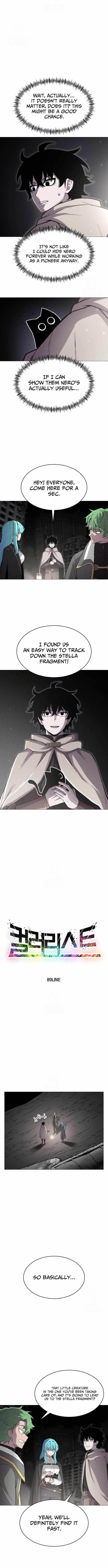 Colorist Chapter 8 - Page 3 in English