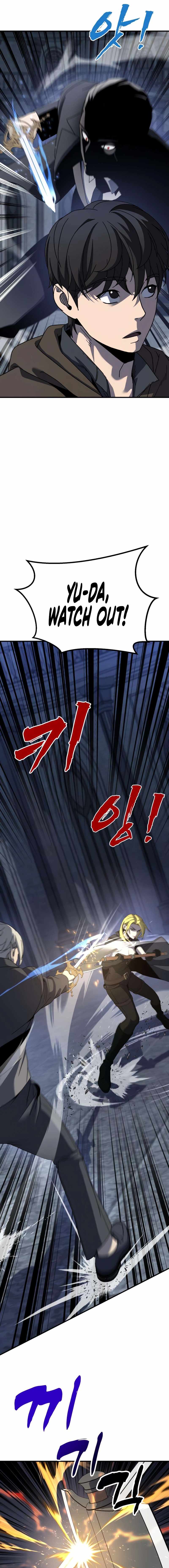 To Hell With the Status Window Chapter 12 - Page 21 in English