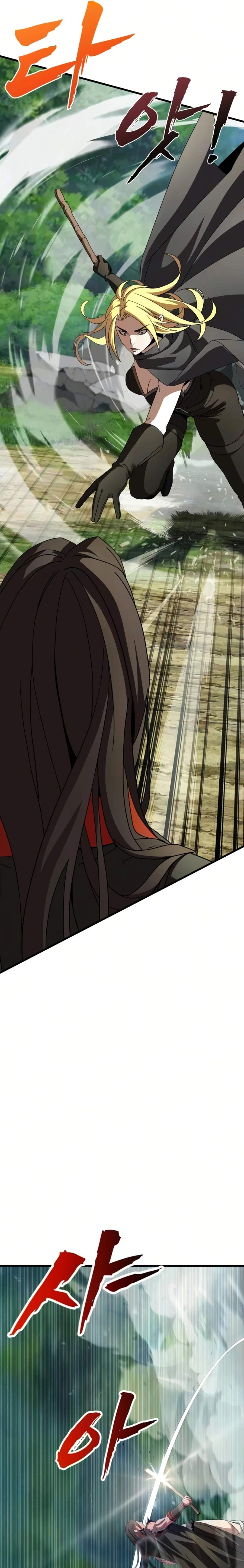 To Hell With the Status Window Chapter 21 - Page 35 in English