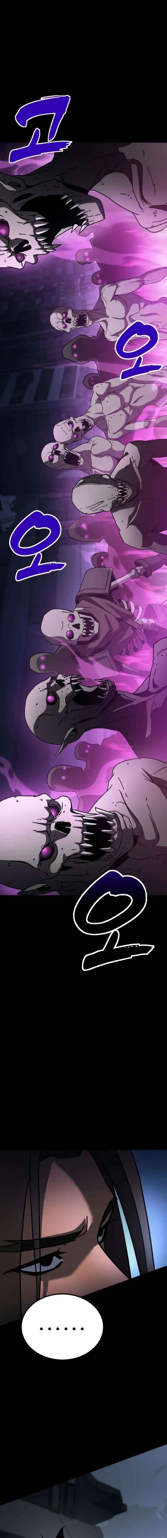 To Hell With the Status Window Chapter 6 - Page 17 in English
