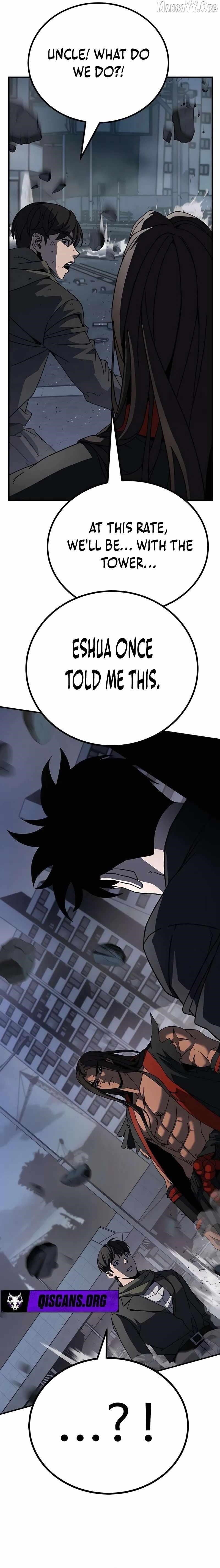 To Hell With the Status Window Chapter 7 - Page 21 in English