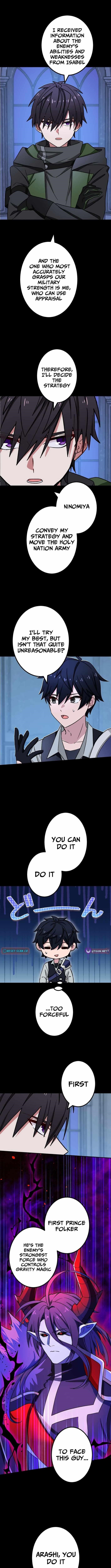 The Strongest Assassin Gets Transferred to Another World with His Whole Class Chapter 111 - Page 5 in English