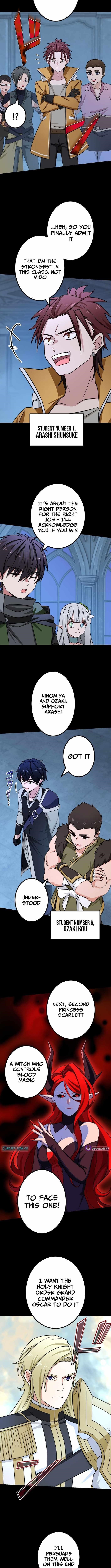 The Strongest Assassin Gets Transferred to Another World with His Whole Class Chapter 111 - Page 6 in English