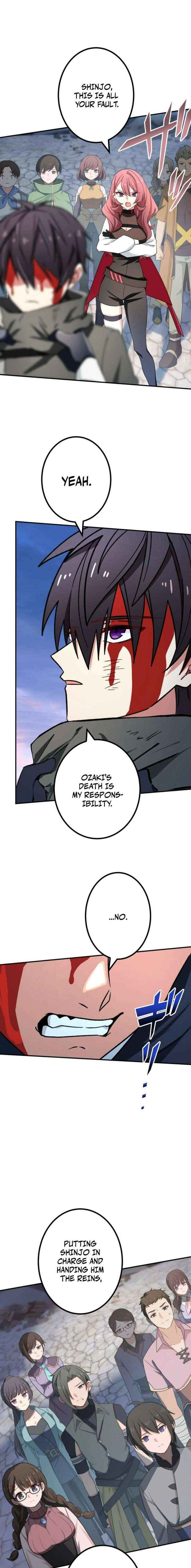 The Strongest Assassin Gets Transferred to Another World with His Whole Class Chapter 123 - Page 3 in English