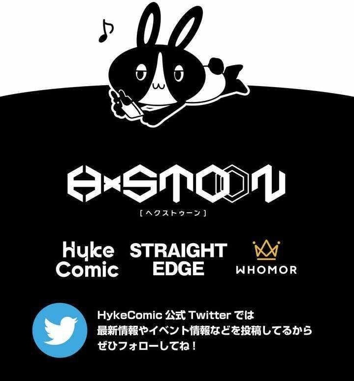 The Strongest Assassin Gets Transferred to Another World with His Whole Class Chapter 126 - Page 14 in English