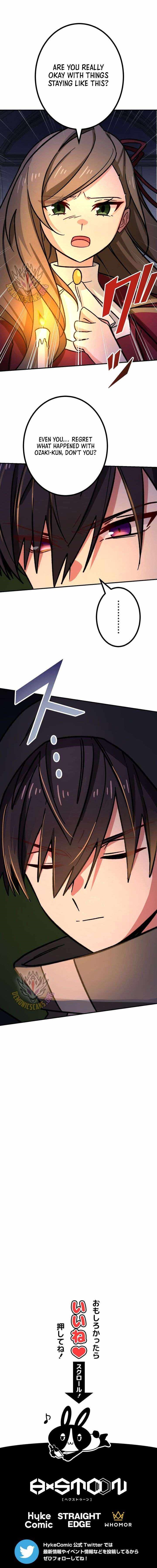 The Strongest Assassin Gets Transferred to Another World with His Whole Class Chapter 131 - Page 17 in English