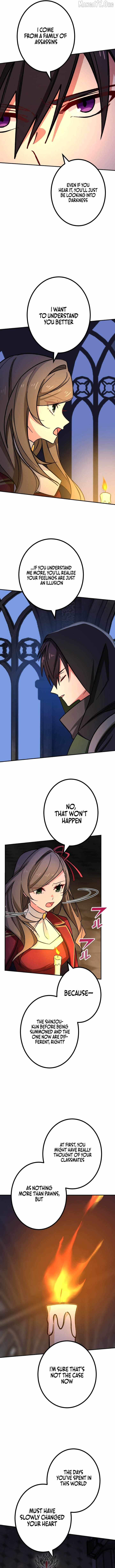 The Strongest Assassin Gets Transferred to Another World with His Whole Class Chapter 132 - Page 5 in English