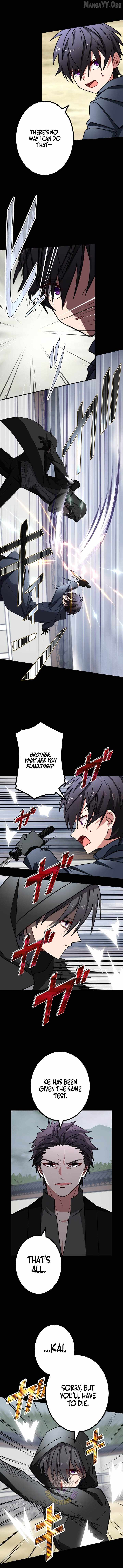 The Strongest Assassin Gets Transferred to Another World with His Whole Class Chapter 133 - Page 11 in English