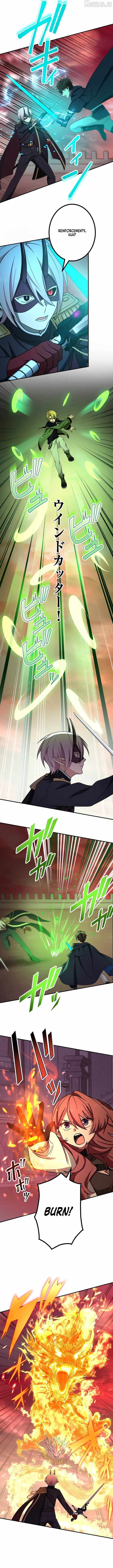 The Strongest Assassin Gets Transferred to Another World with His Whole Class Chapter 141 - Page 7 in English