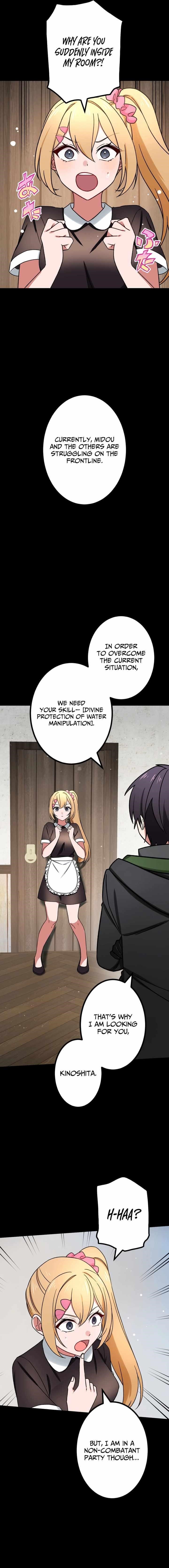 The Strongest Assassin Gets Transferred to Another World with His Whole Class Chapter 48 - Page 5 in English