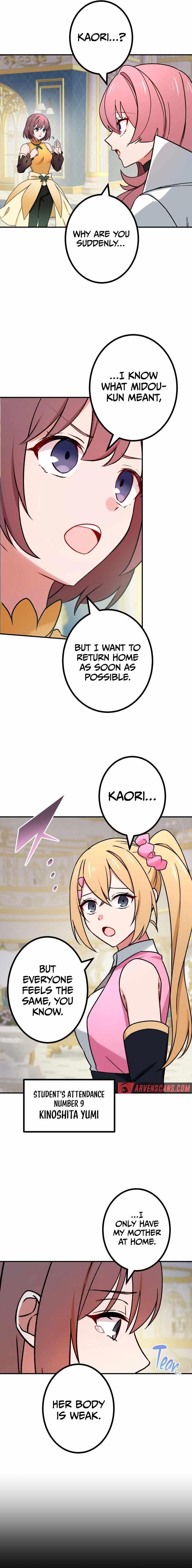 The Strongest Assassin Gets Transferred to Another World with His Whole Class Chapter 55 - Page 10 in English
