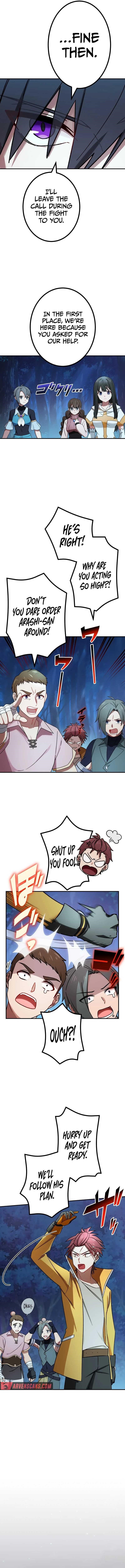 The Strongest Assassin Gets Transferred to Another World with His Whole Class Chapter 58 - Page 5 in English