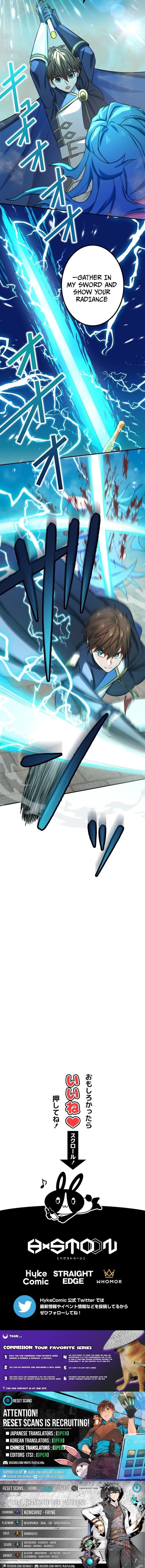 The Strongest Assassin Gets Transferred to Another World with His Whole Class Chapter 89 - Page 14 in English