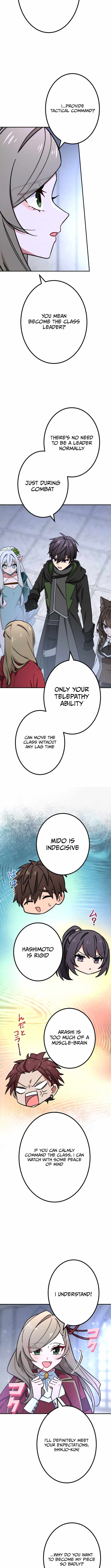 The Strongest Assassin Gets Transferred to Another World with His Whole Class Chapter 92 - Page 4 in English