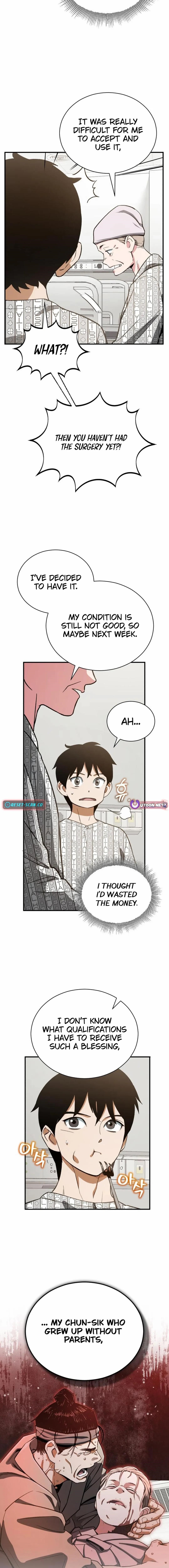 Blood Demon Reincarnation Chapter 13 - Page 11 in English