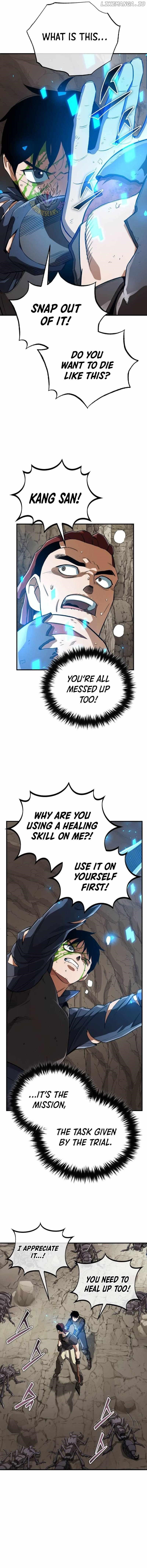 Blood Demon Reincarnation Chapter 16 - Page 13 in English
