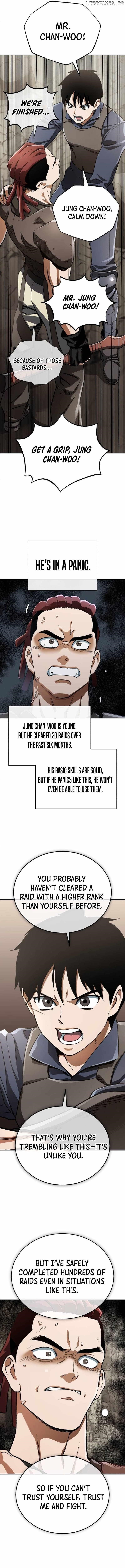 Blood Demon Reincarnation Chapter 16 - Page 4 in English