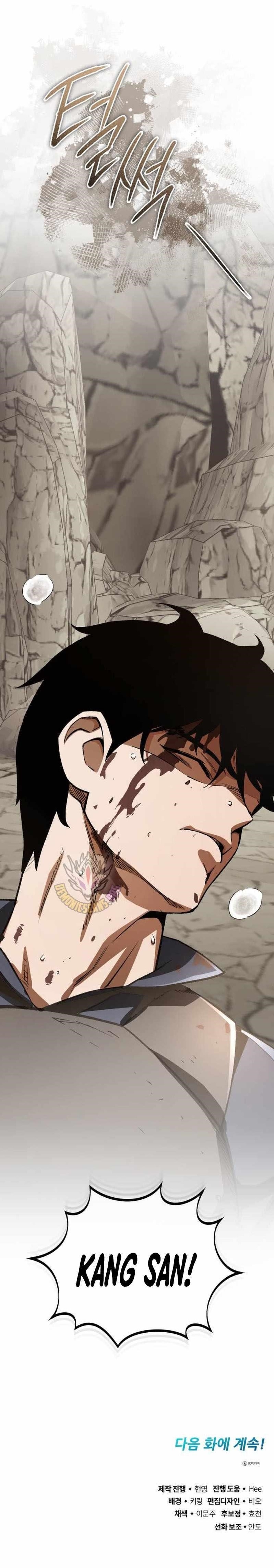 Blood Demon Reincarnation Chapter 17 - Page 16 in English