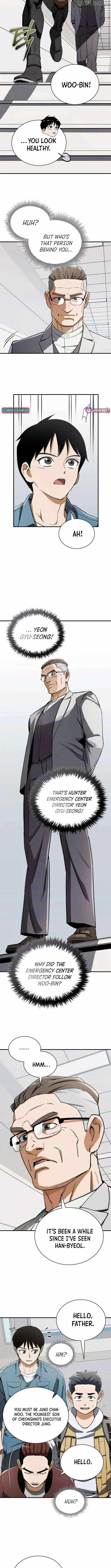 Blood Demon Reincarnation Chapter 26 - Page 7 in English