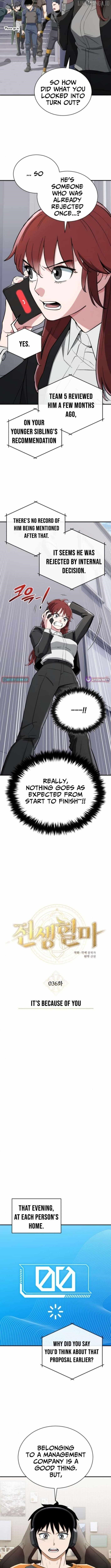 Blood Demon Reincarnation Chapter 36 - Page 3 in English