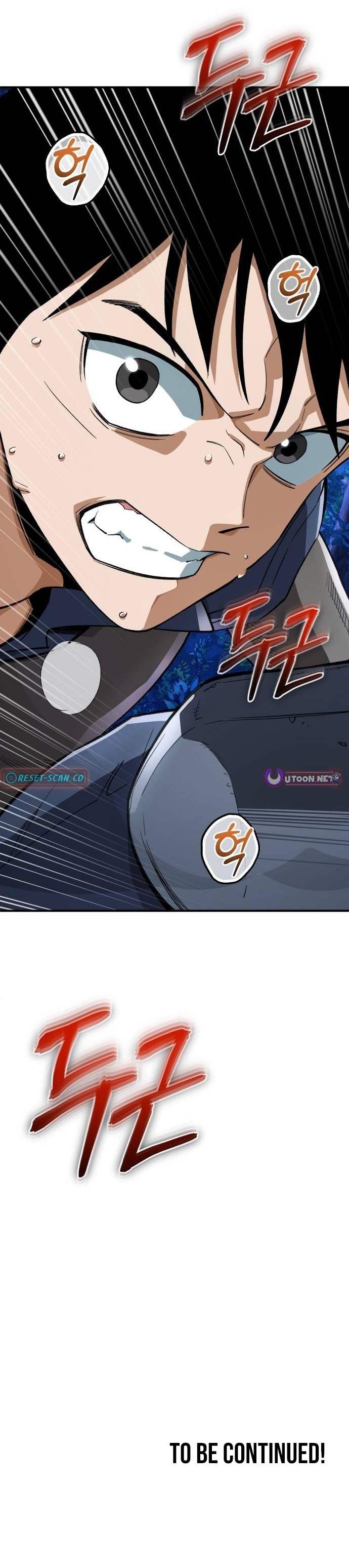 Blood Demon Reincarnation Chapter 41 - Page 16 in English